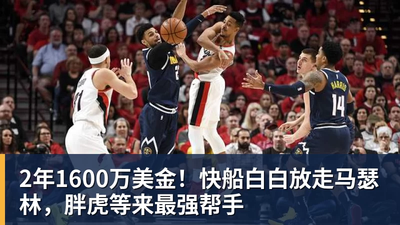 悟空体育意媒:109天未曾登场、255天球荒,普利西奇有望迎来复出 - 悟空体育手机全站 - 网页版地址