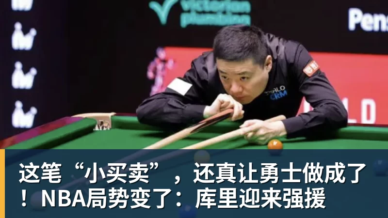 悟空体育穆萨·迪亚比:回勒沃库森就像回家 很开心塔普索巴成为队长 - 悟空体育手机全站 - 网页版地址