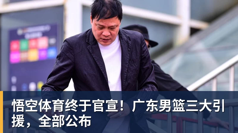 悟空体育印度被质疑0金牌办奥运 印度总理:要办令世界惊叹的奥运会 - 悟空体育手机全站 - 网页版地址