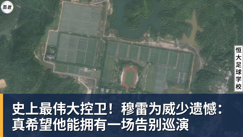 史上最伟大控卫！穆雷为威少遗憾：真希望他能拥有一场告别巡演