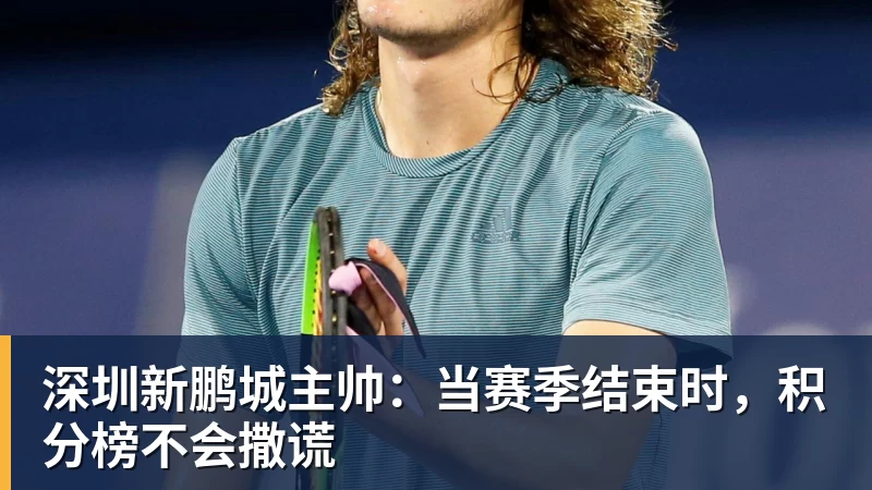 悟空体育嘘!“华为”车现在卖十万块了 - 悟空体育手机全站 - 网页版地址
