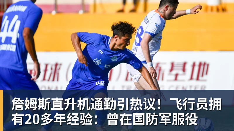 悟空体育库克卸任苹果CEO后首次来华!与苏炳添在广州喝早茶:虾饺、叉烧包都安排上了 - 悟空体育手机全站 - 网页版地址