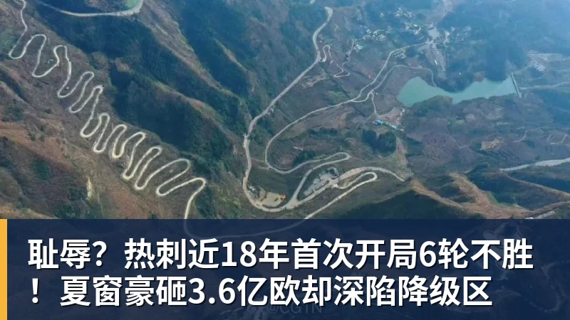悟空体育广东男篮3外援出炉:连签4冠弗格+NBA旧将阿祖布克 联手博日奇 - 悟空体育手机全站 - 网页版地址