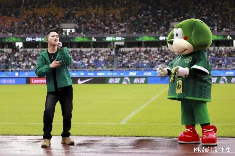 悟空体育六首歌选一首当新队歌！浙江FC把决定权交给球迷，你Pick哪首？