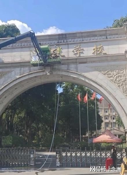悟空体育官宣破产！恒大足校仍坚挺：7