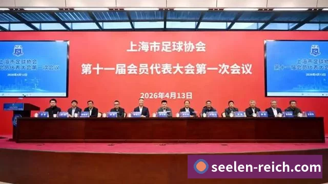 悟空体育品牌故事
