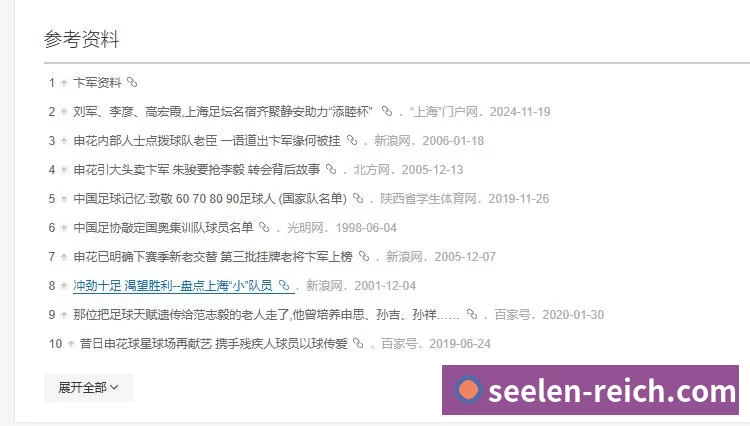 美记：只要詹姆斯确定下家，布朗尼也会被交易或者裁员 - 悟空体育手机全站 - 网页版地址