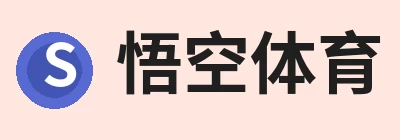 悟空体育手机全站 - 网页版地址 Logo